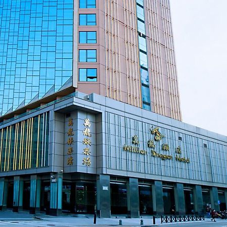 City Viva Hotel Macau-Fomerly Hotel Million Dragon Macao Exterior foto