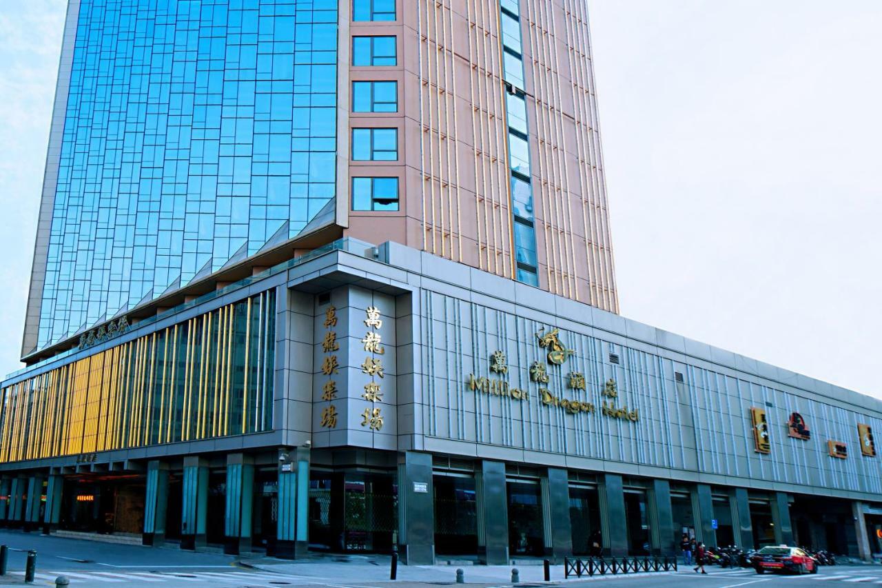 City Viva Hotel Macau-Fomerly Hotel Million Dragon Macao Exterior foto