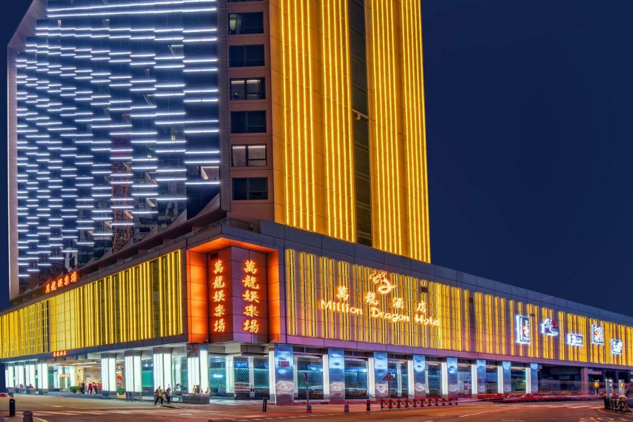 City Viva Hotel Macau-Fomerly Hotel Million Dragon Macao Exterior foto